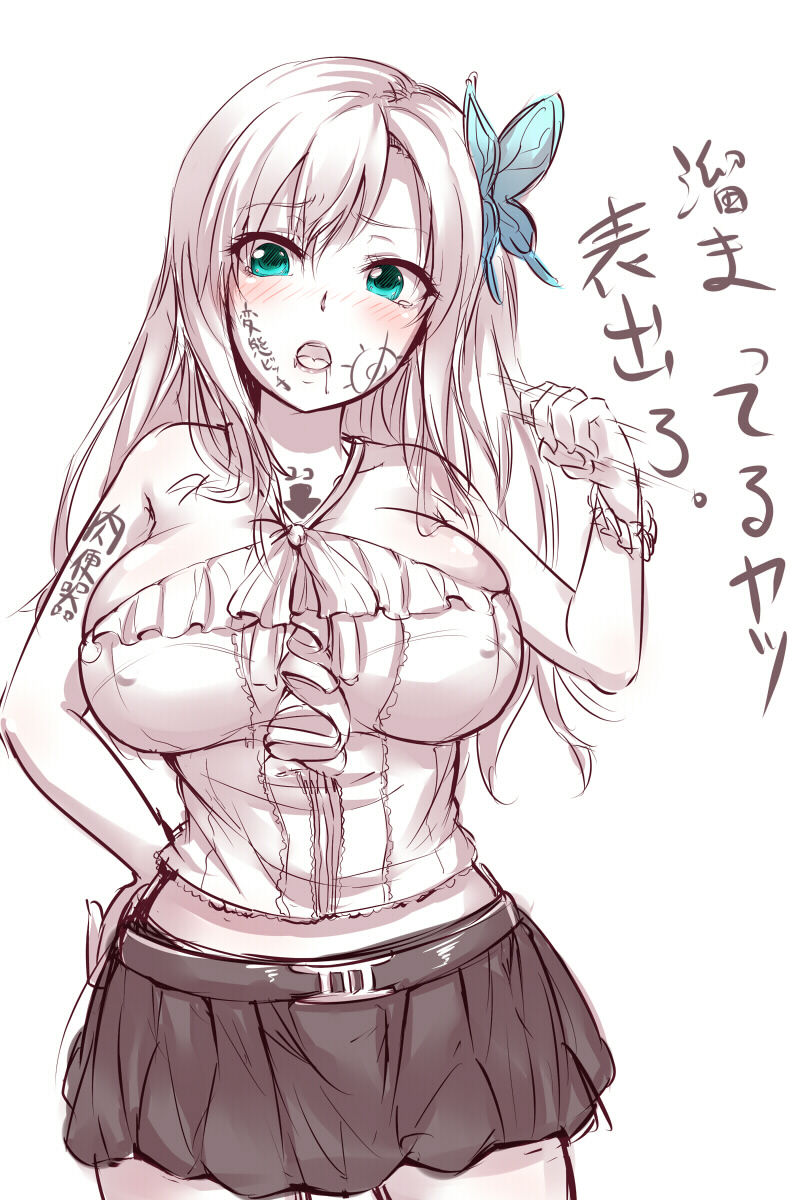Pixiv Artist Sian page 8 full