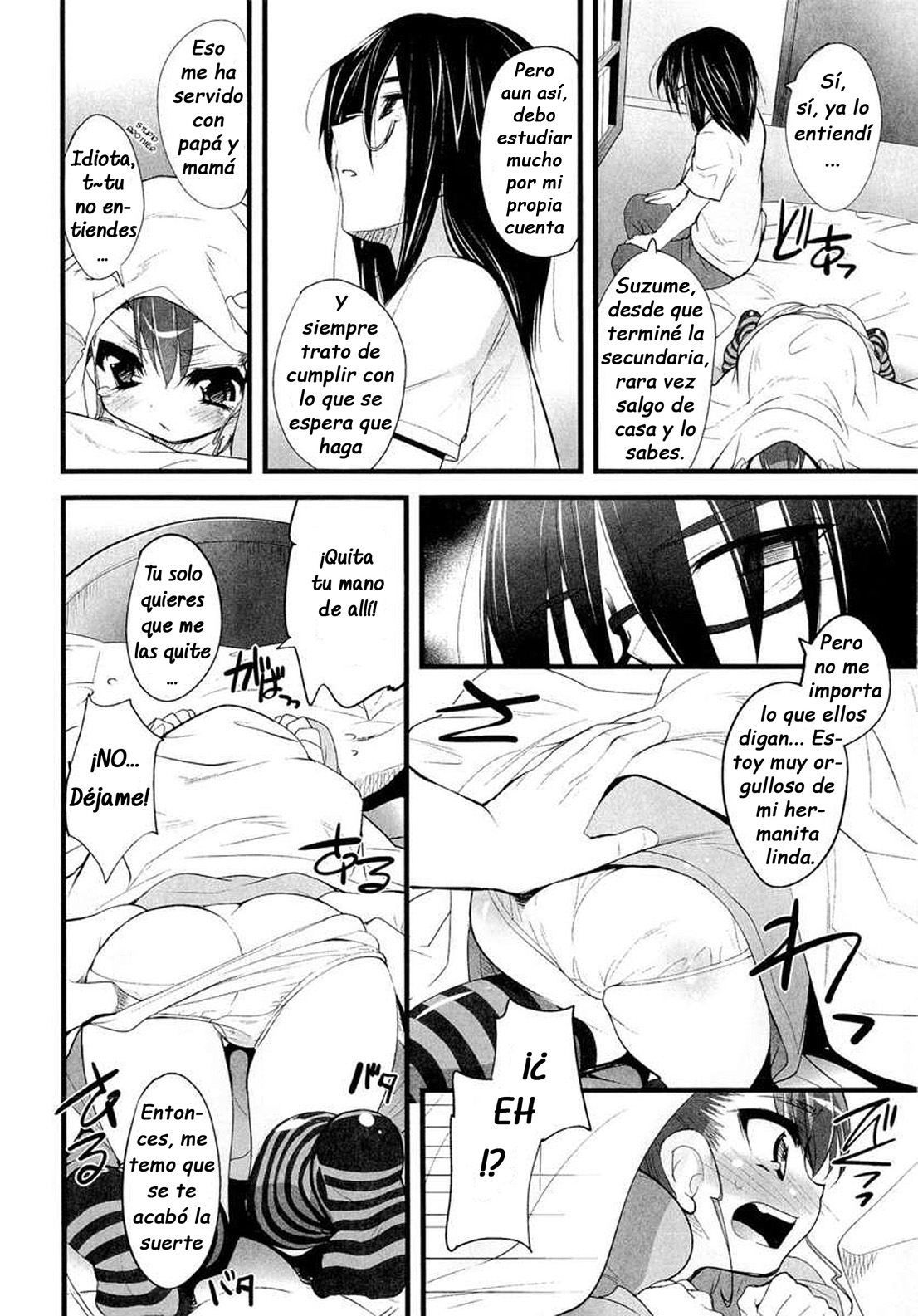 El culito de mi pequeña hermana page 2 full
