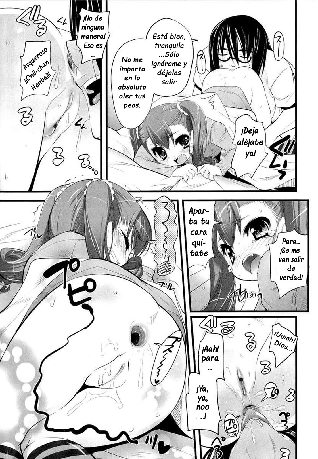 El culito de mi pequeña hermana page 5 full