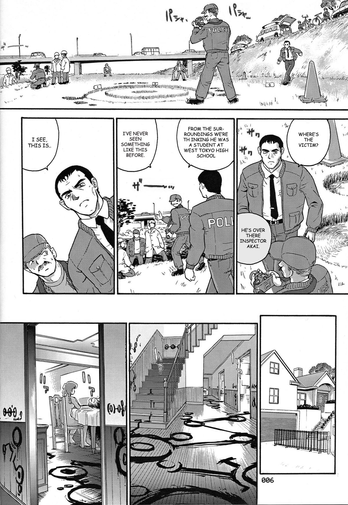 Dulce Report 2 page 5 full
