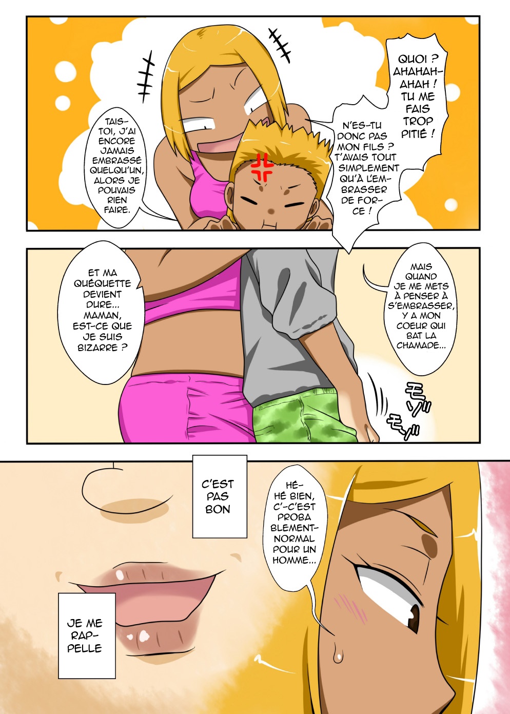 Nukunuku Kaachan! Zouho Kaitei-ban page 4 full