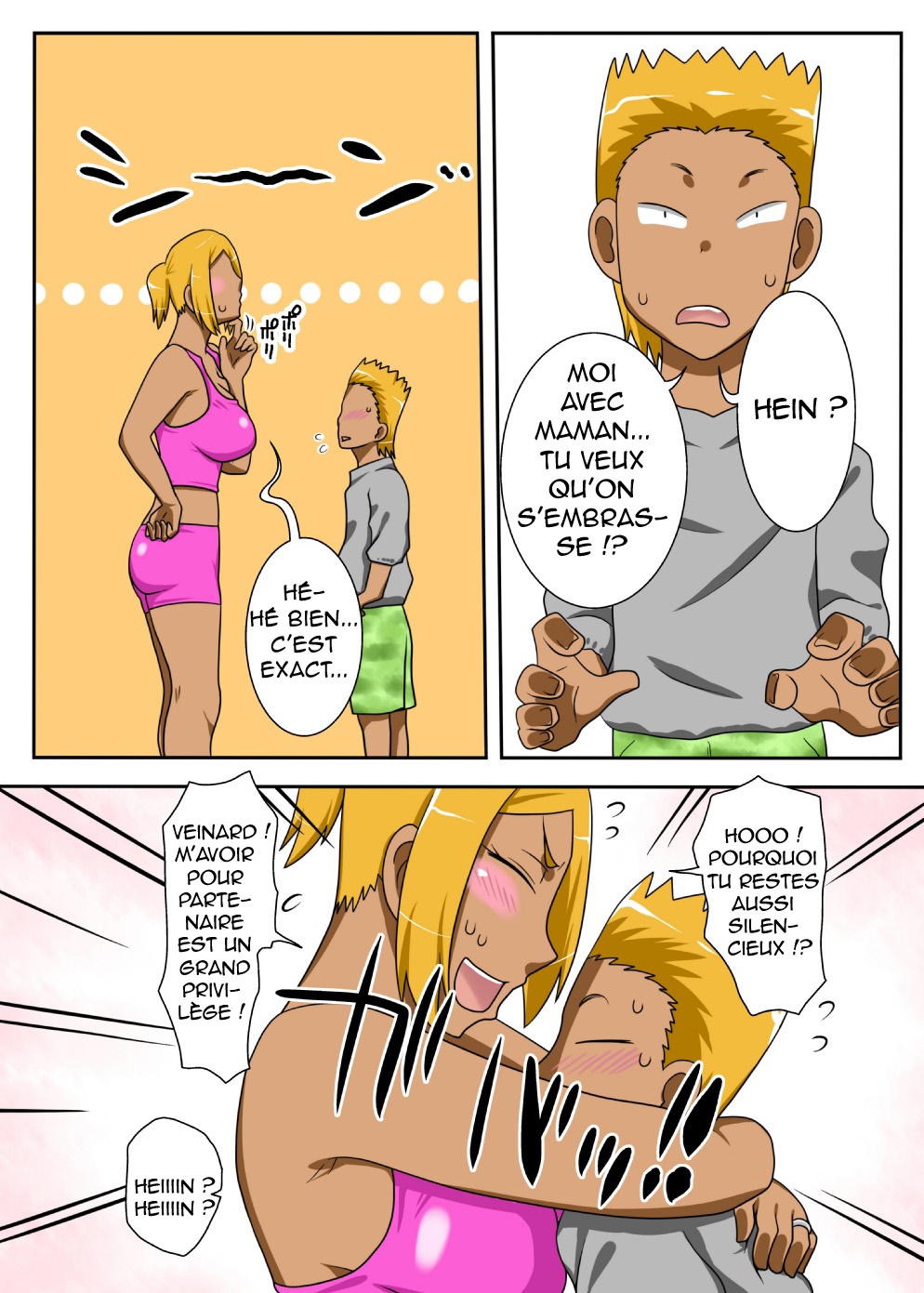 Nukunuku Kaachan! Zouho Kaitei-ban page 7 full