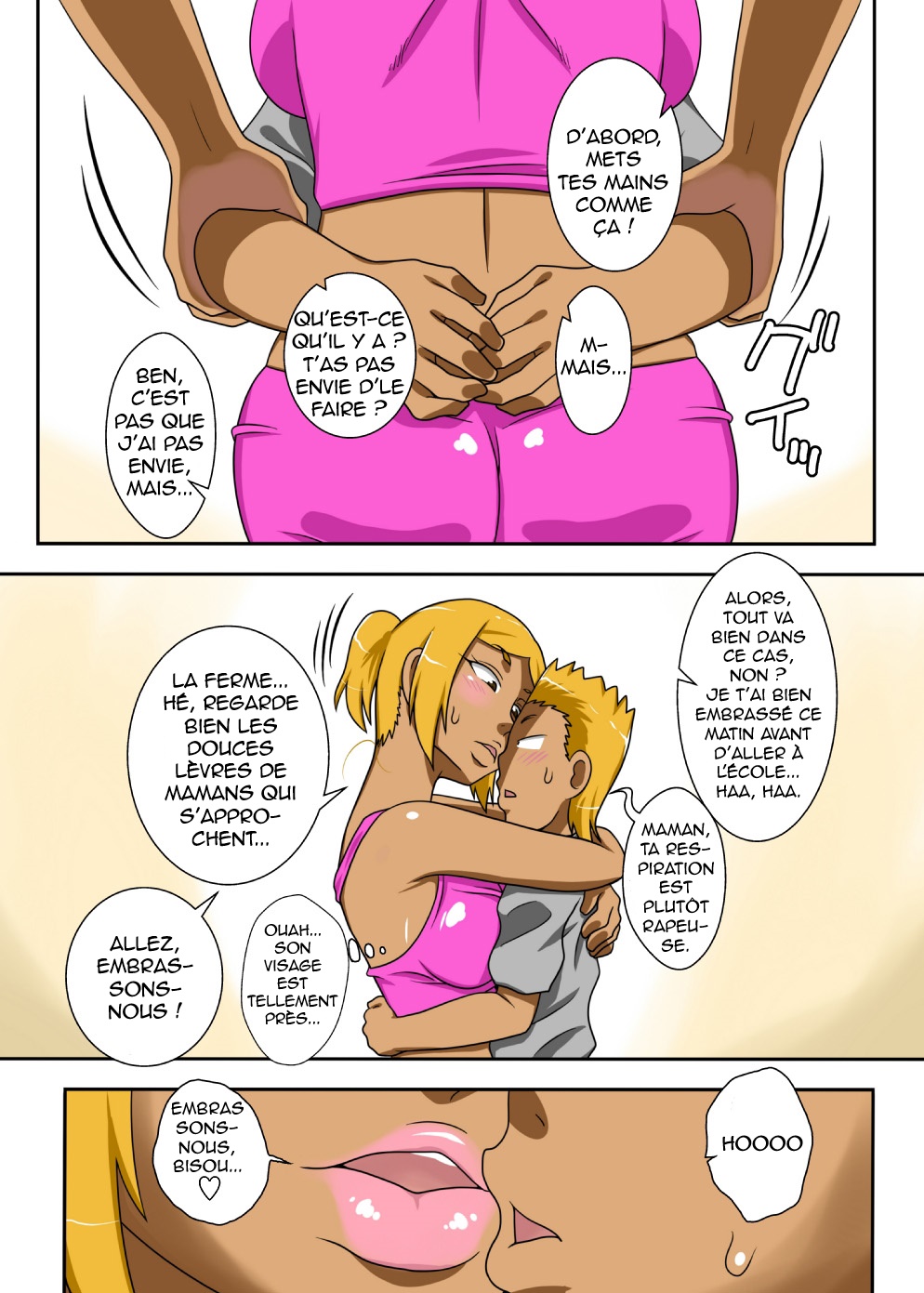 Nukunuku Kaachan! Zouho Kaitei-ban page 8 full