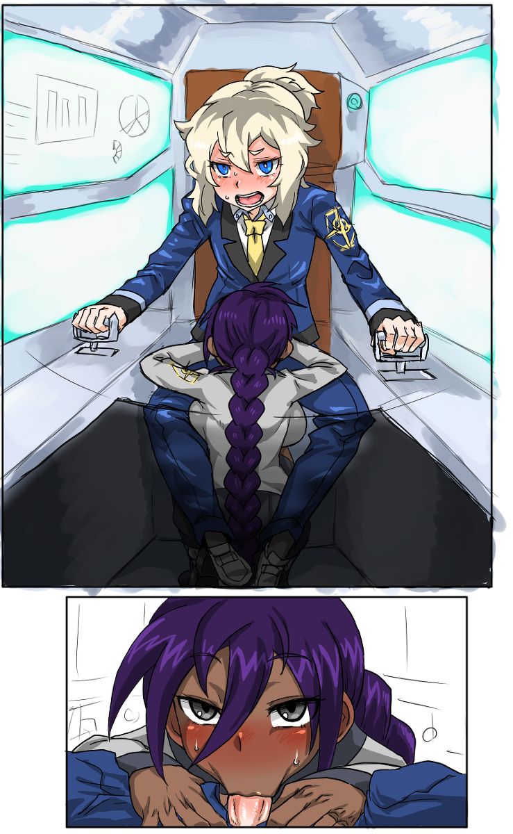 Hikaru-kun to Vanessa-chan ga Nazeka Kou Natta page 4 full
