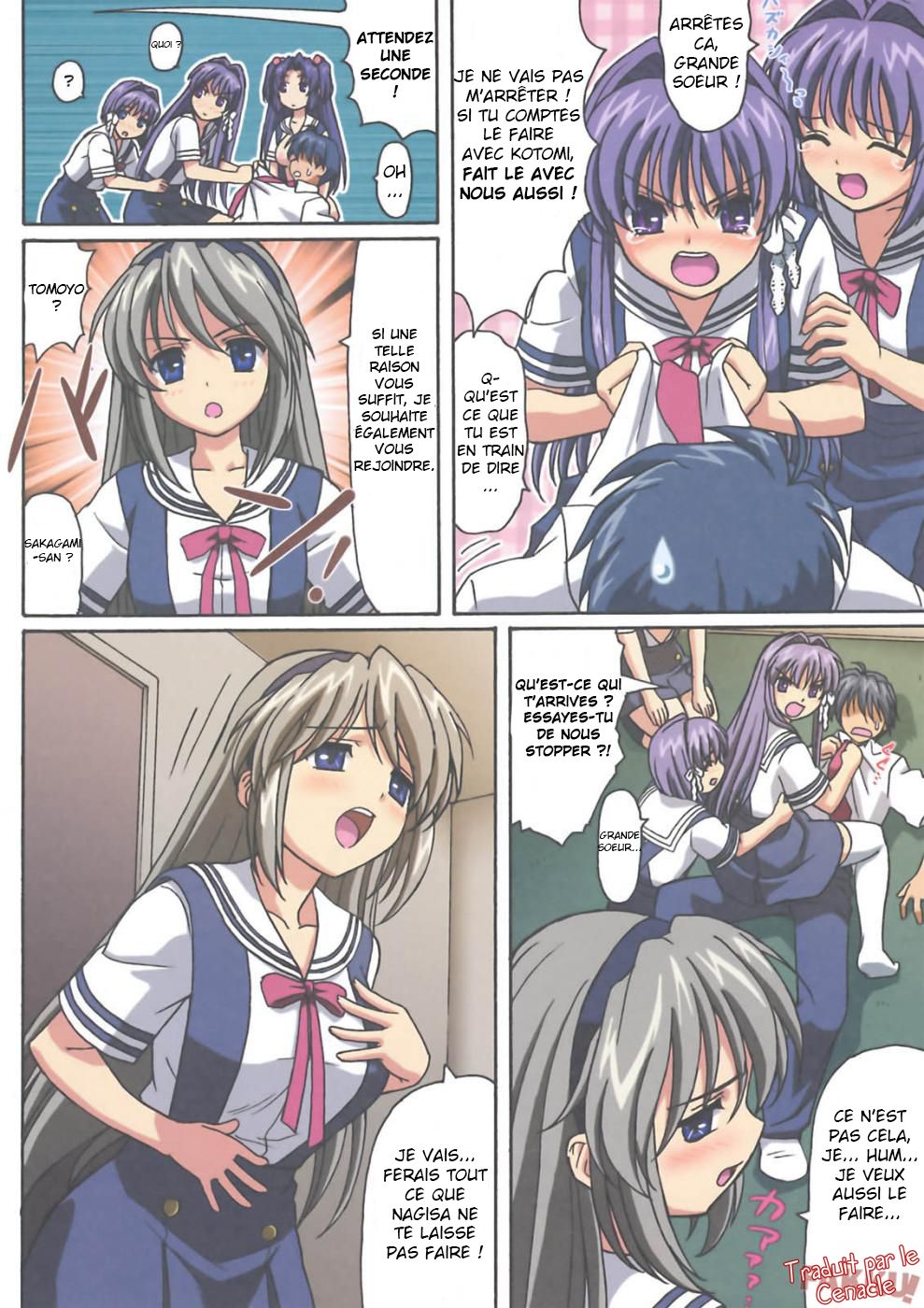 Minna de Nakayoku page 5 full