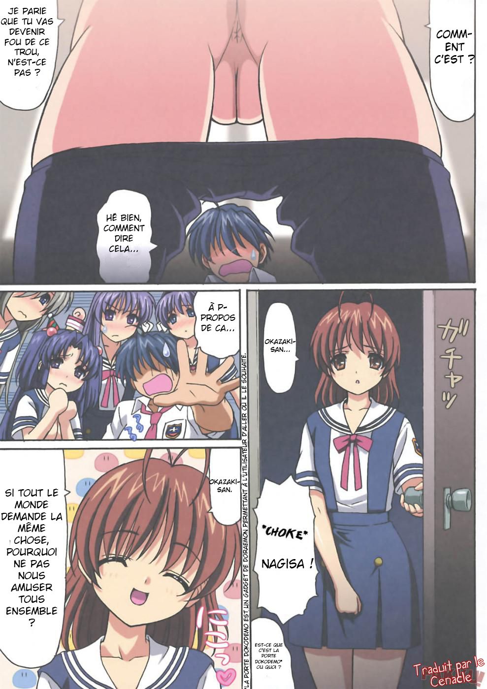 Minna de Nakayoku page 8 full