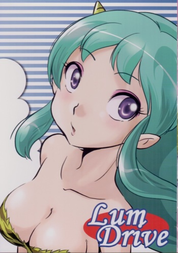 Lum Drive cover