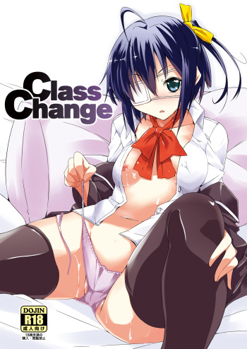 Class Change cover