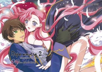 Angel Feather 2 cover