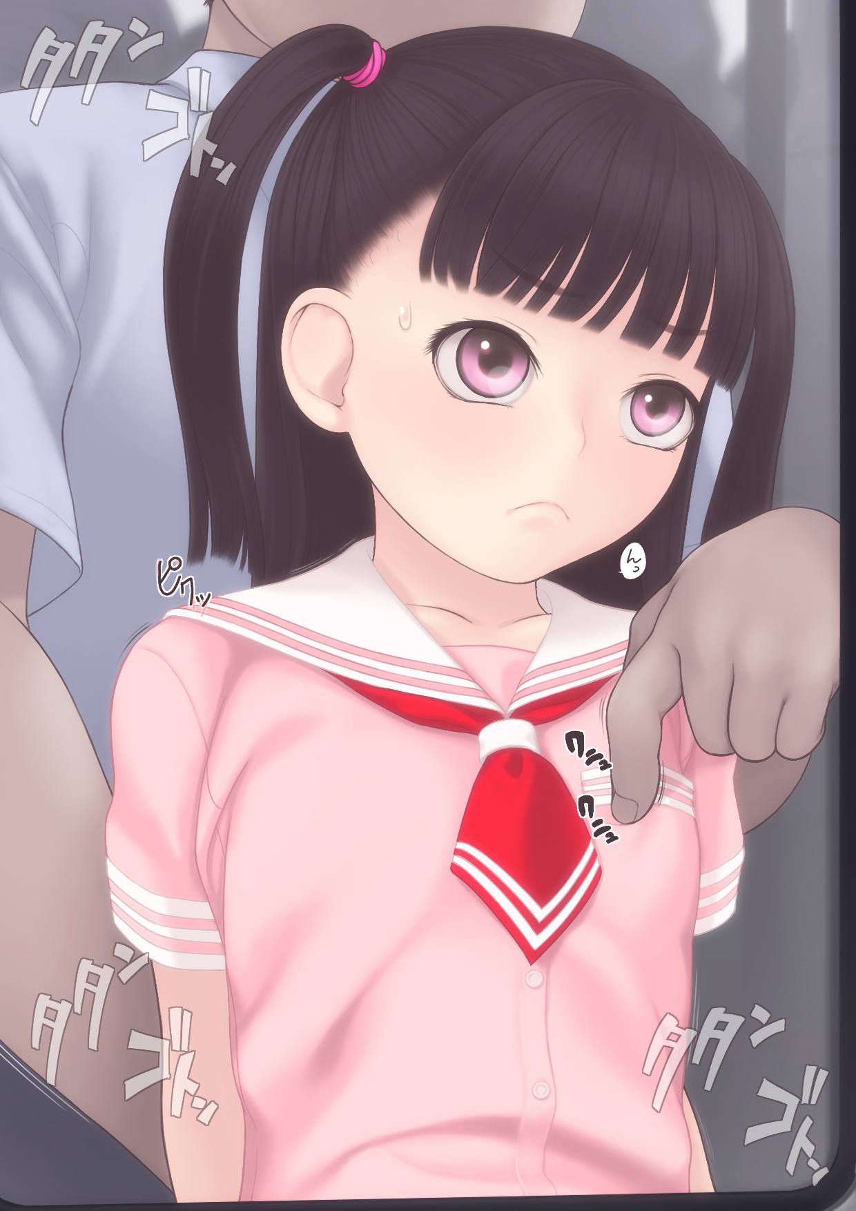 Kimochiii Houkou page 7 full