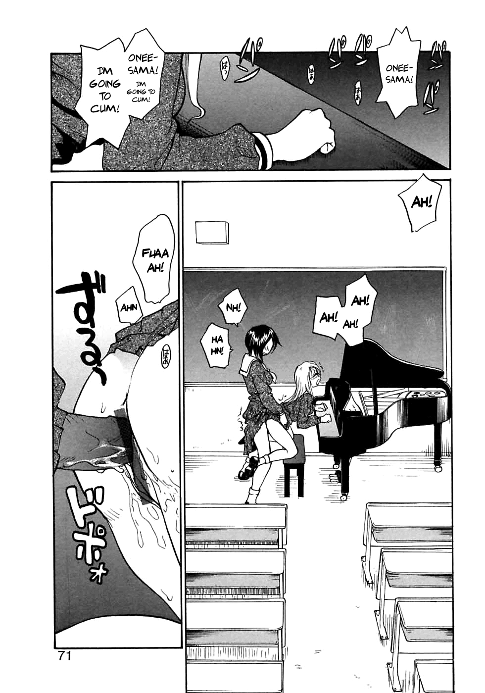 Rosario Kashimasu page 1 full