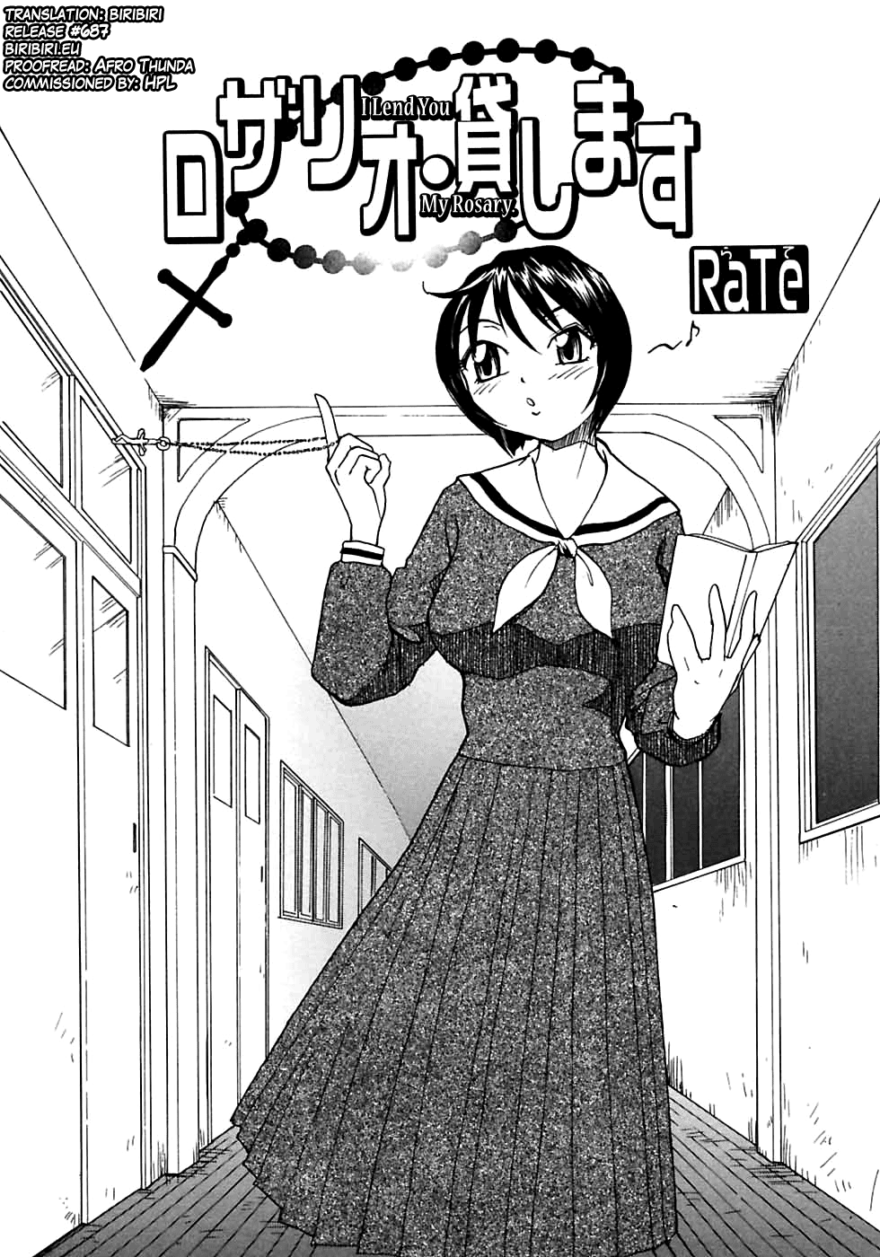 Rosario Kashimasu page 3 full