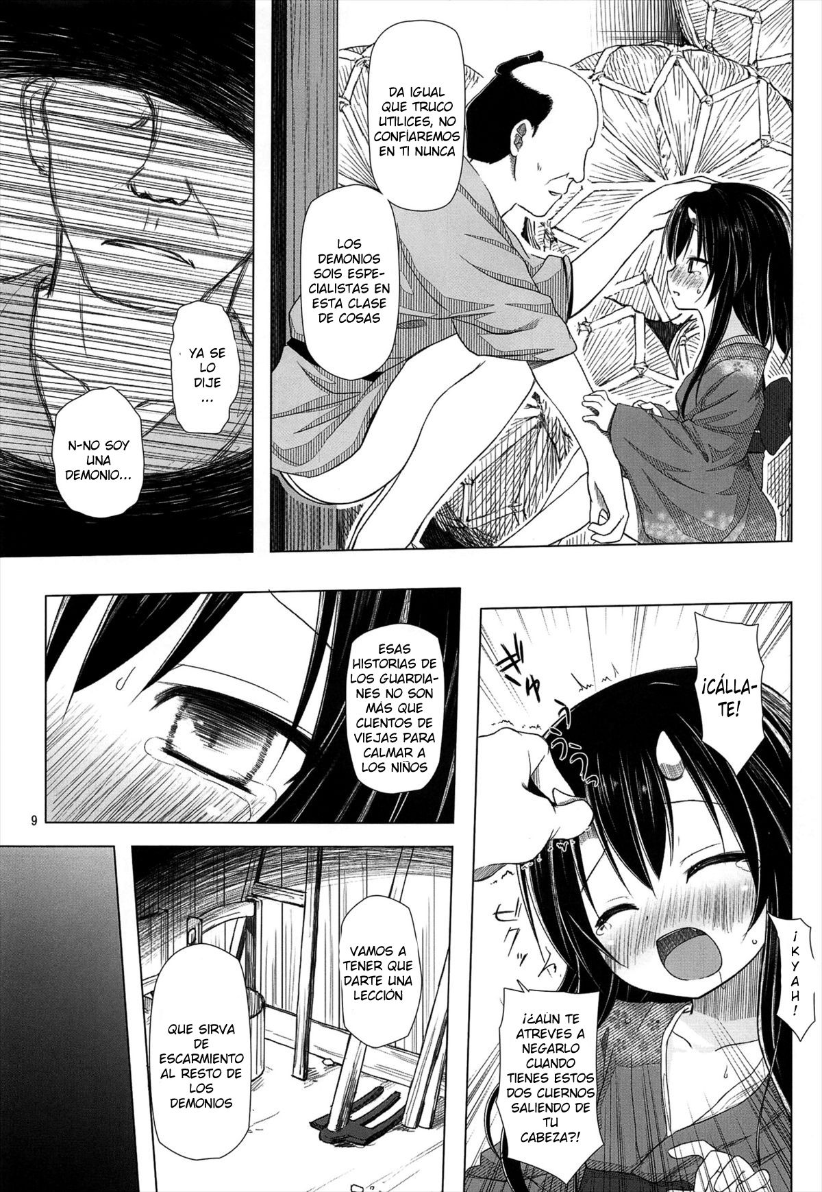 Monokemono San-ya page 9 full