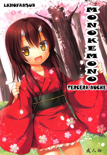 Monokemono San-ya cover