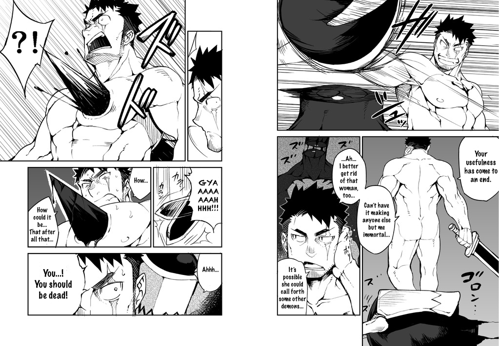 Summon × Sacrifice page 6 full
