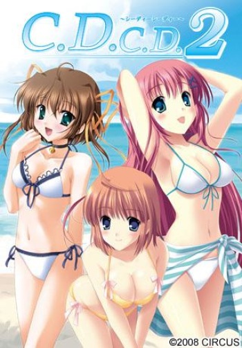 C.D.C.D. 2 cover