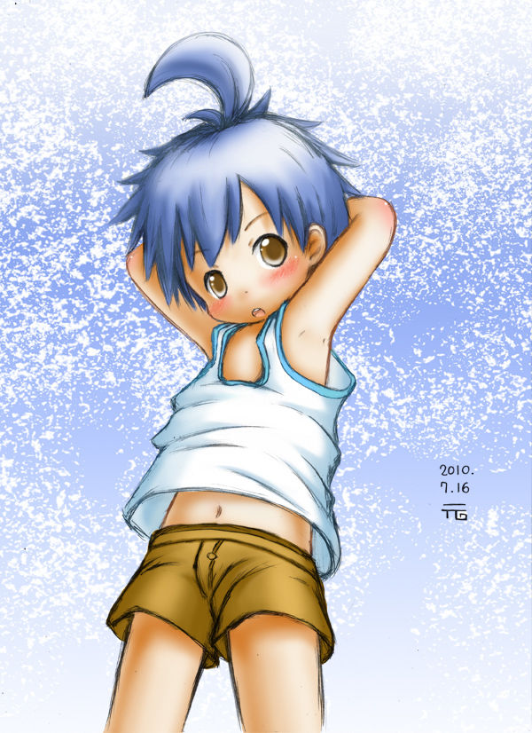 Artist -  Yuan Yuan page 5 full