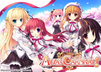 ALIA’s CARNIVAL! cover
