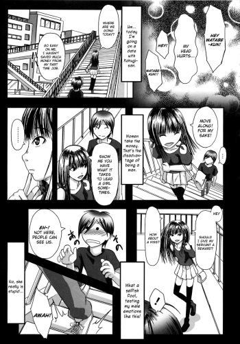 Onnanoko ni Nacchatte Nanchatte! cover