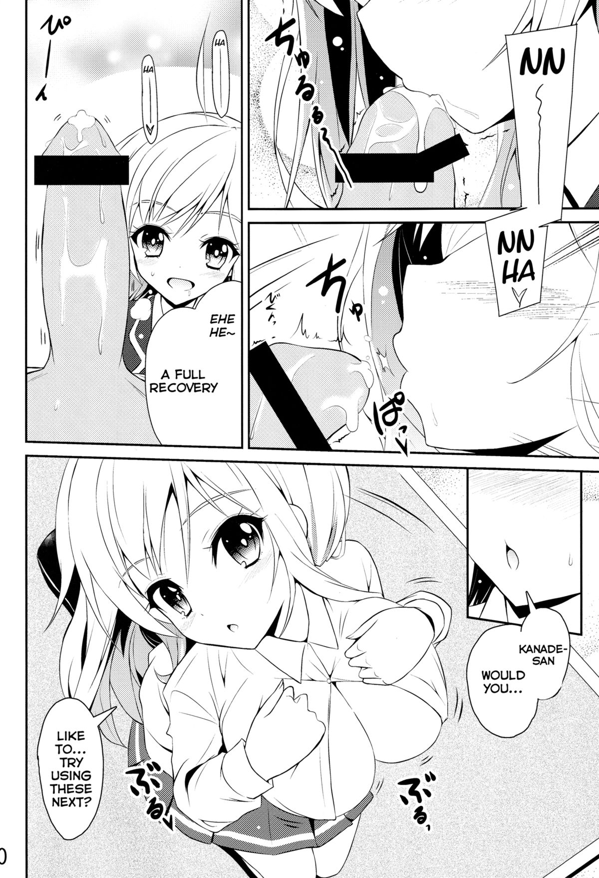 Chocolat to Full Course page 10 full