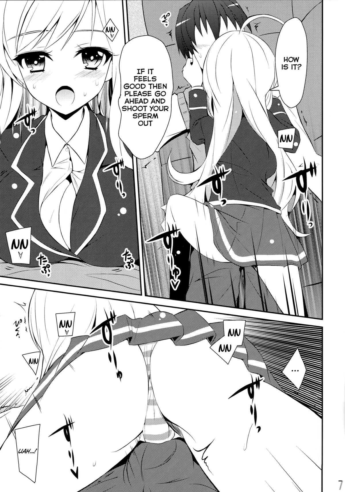 Chocolat to Full Course page 7 full