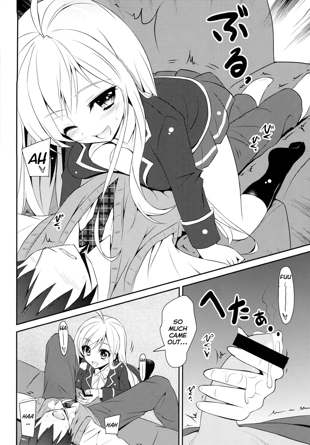 Chocolat to Full Course page 8 full