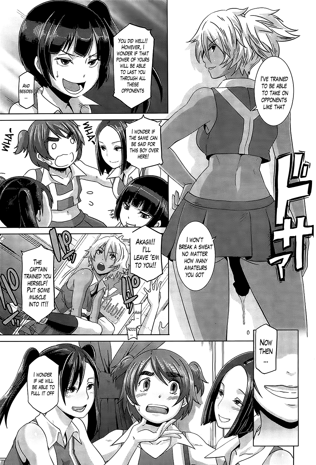 The Sex Sweepers Ch. 4-7 page 9 full