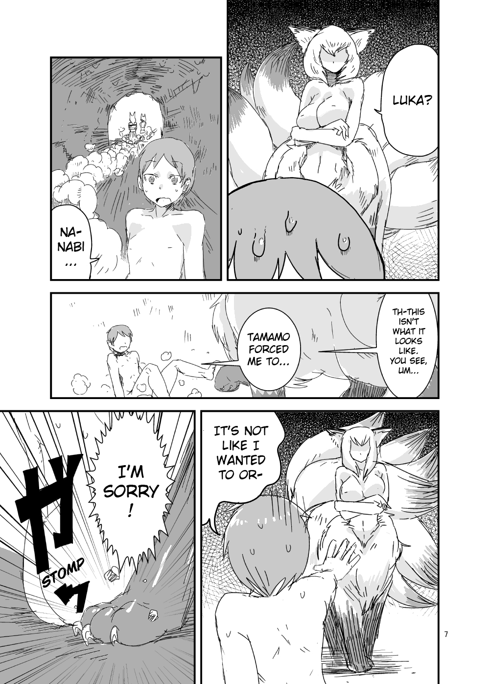 Mon Musu Quest! Beyond The End page 6 full