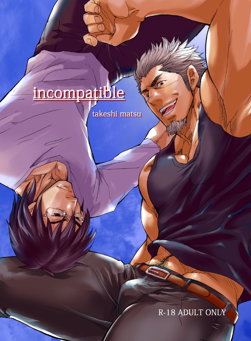 Incompatible page 1 full