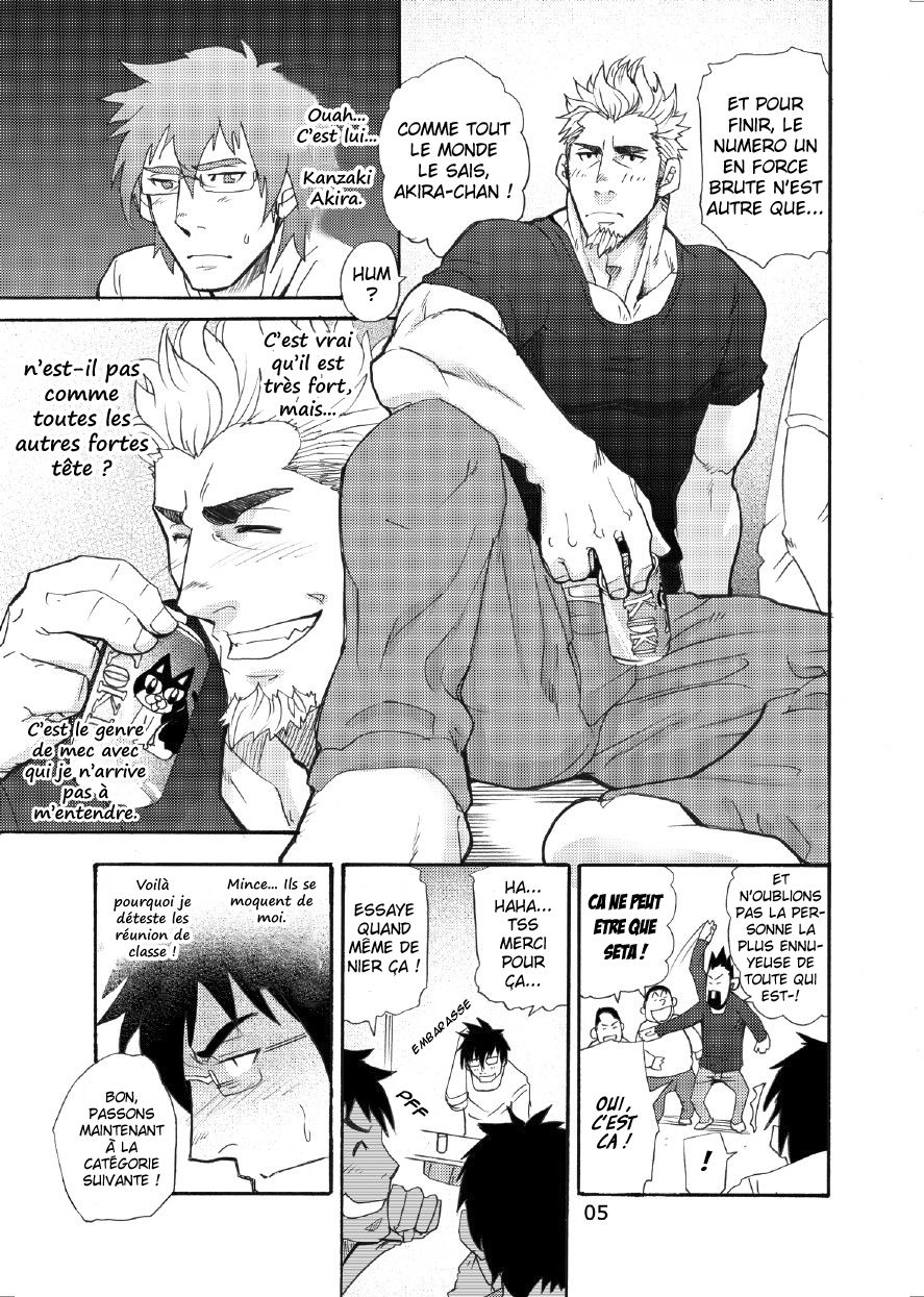 Incompatible page 4 full