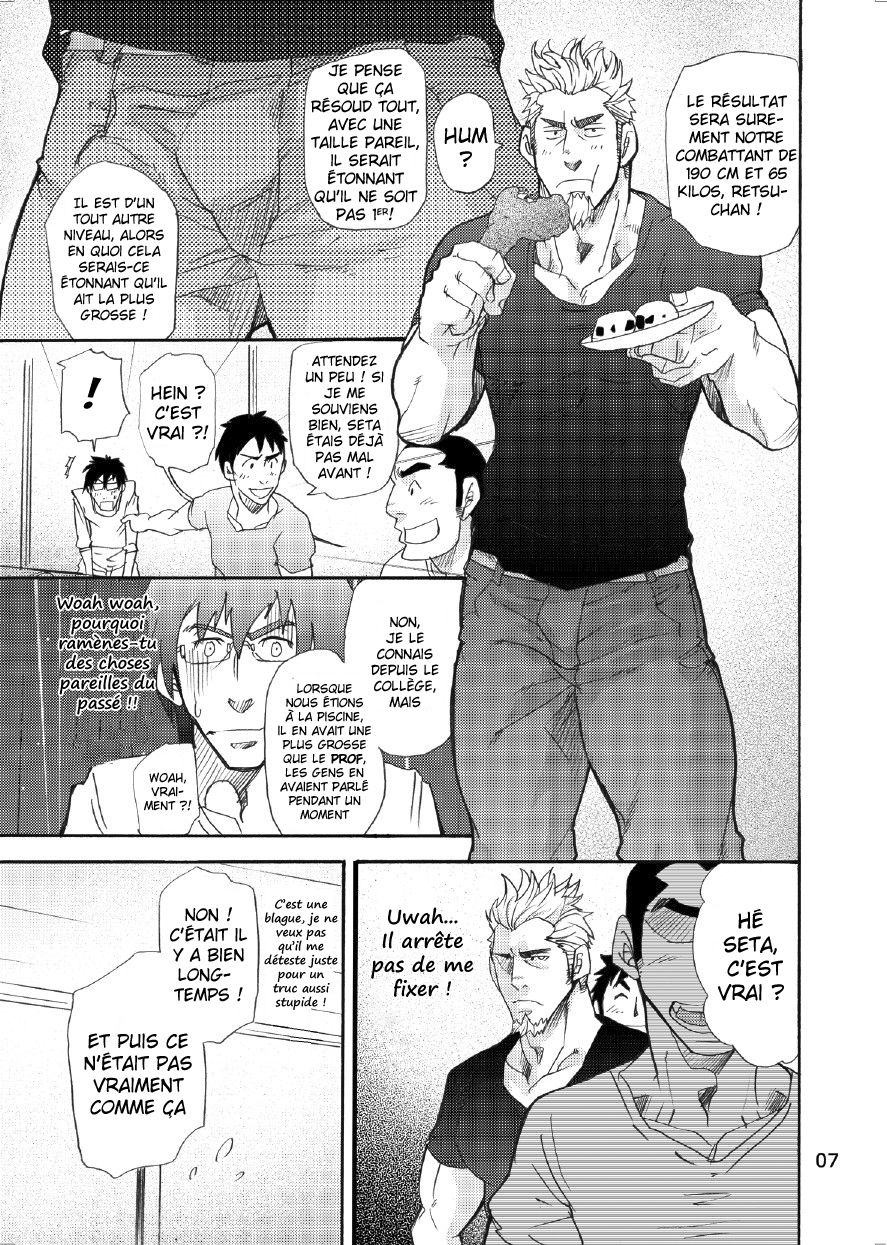 Incompatible page 6 full