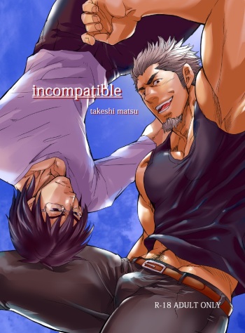 Incompatible cover