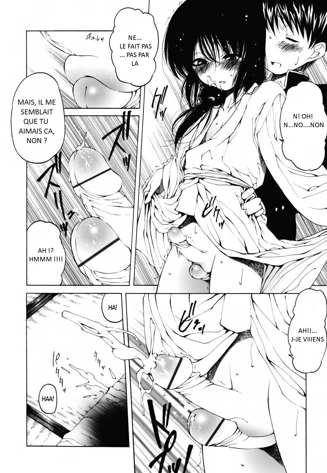 I want that boy / Je veux ce garçon page 8 full