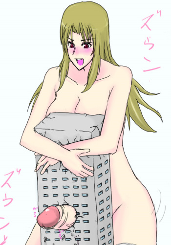 giantess futanari cover
