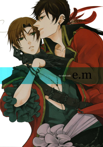 E.M cover