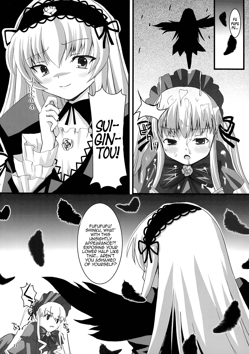 Royal Milk Doll page 10 full