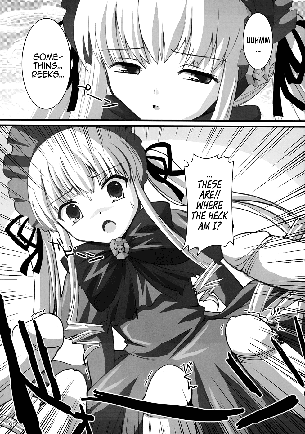 Royal Milk Doll page 4 full