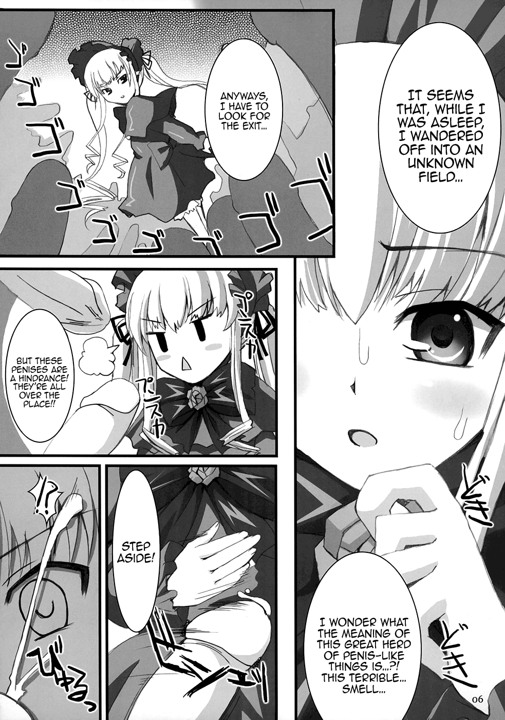Royal Milk Doll page 5 full