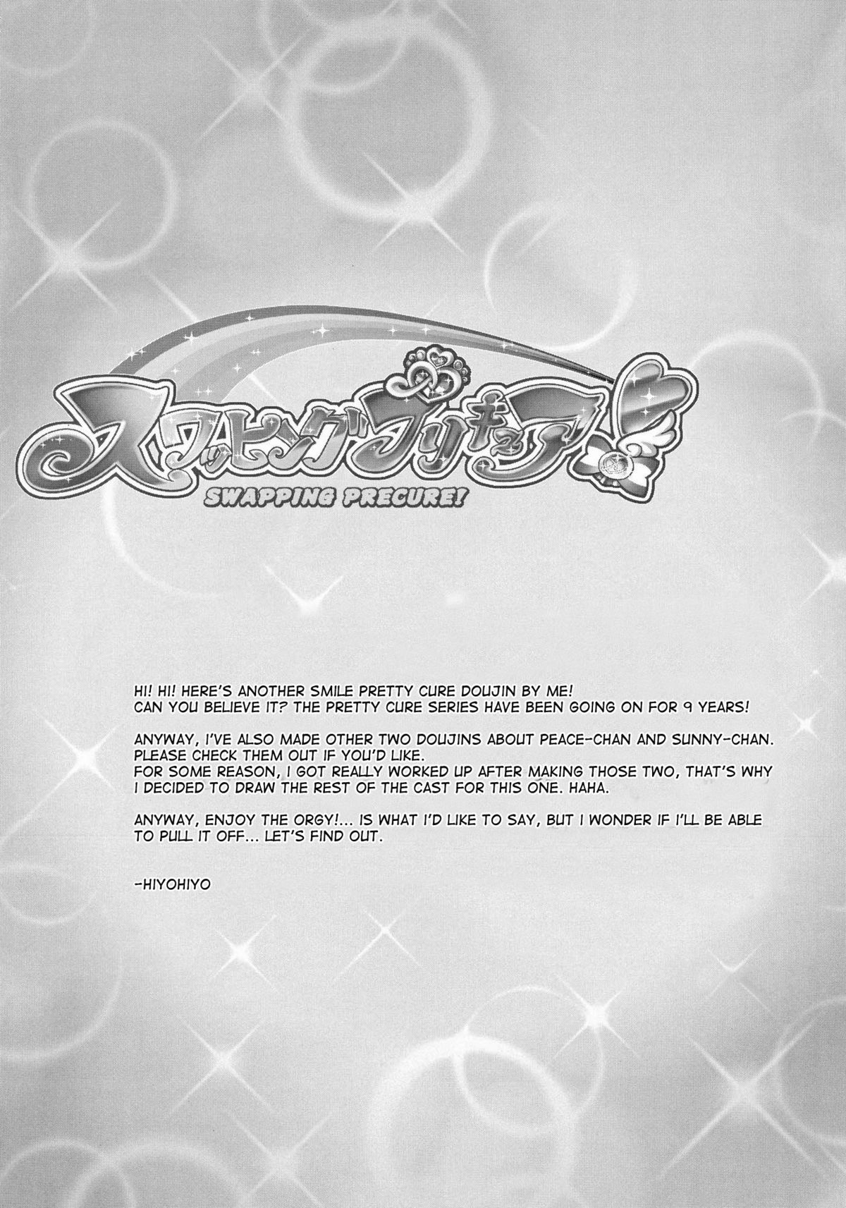 Swapping Precure page 3 full