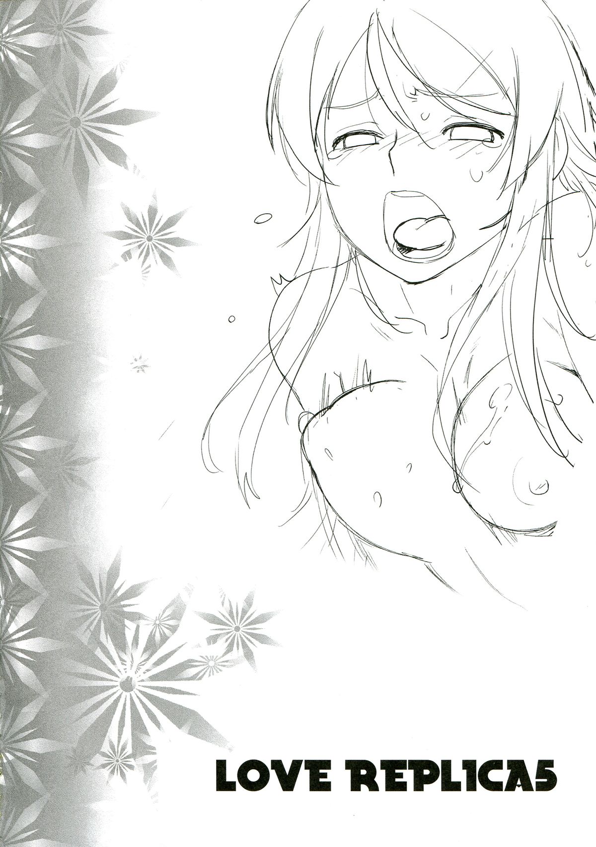 LOVE REPLICA 5 page 3 full