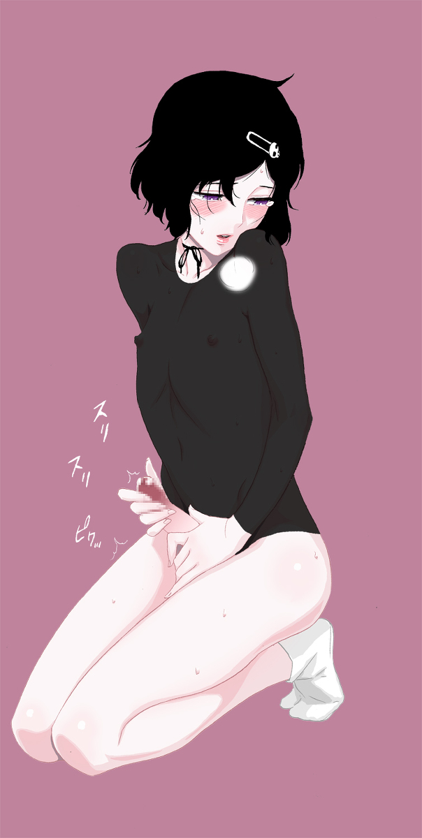 - Artist - Ikujinashi no Fetishist page 10 full