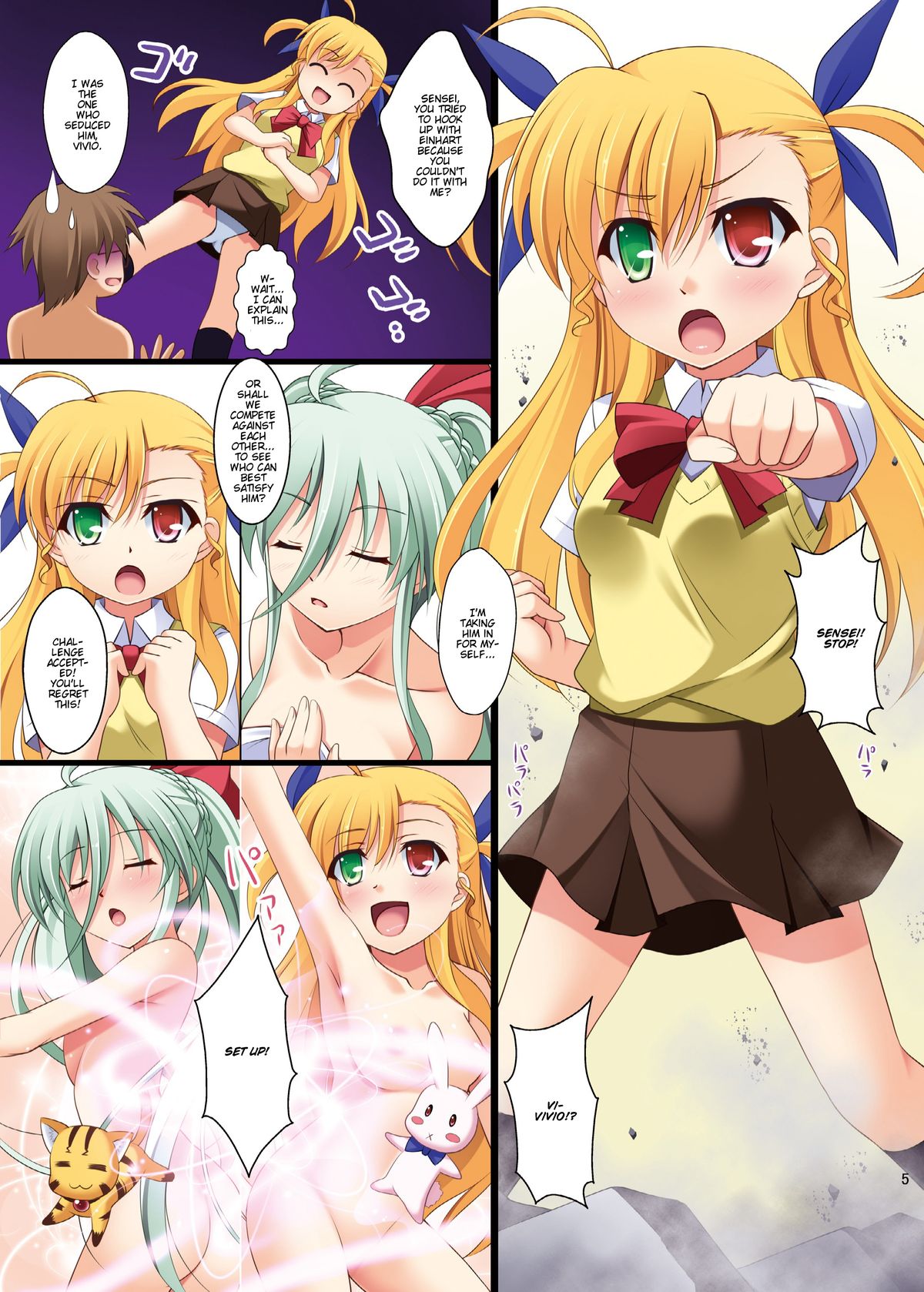 Vivi to Kiteru! 2 page 7 full