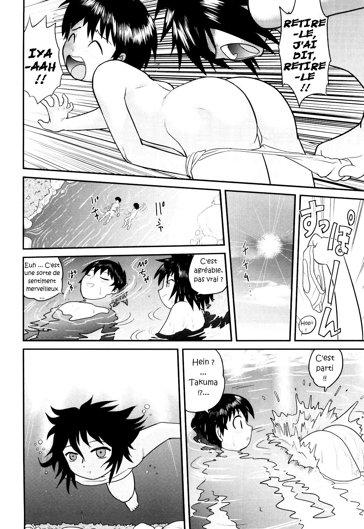 Skipping School page 8 full