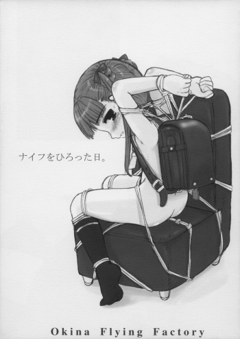 Knife wo Hirotta Hi. cover
