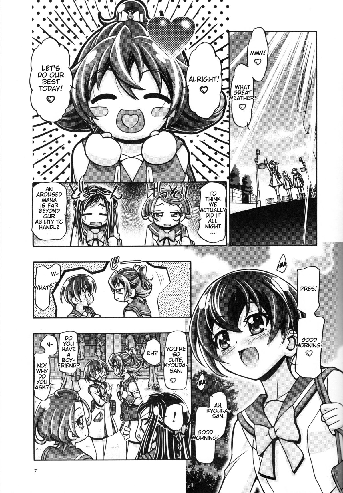DokiDoki Punicure 2 page 6 full