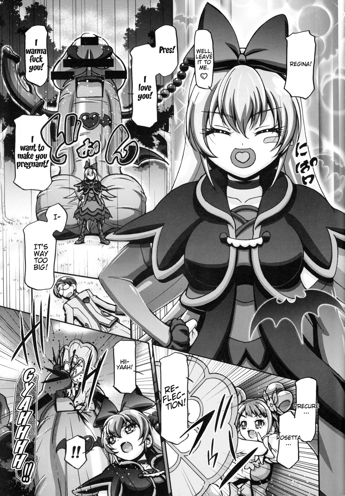 DokiDoki Punicure 2 page 8 full