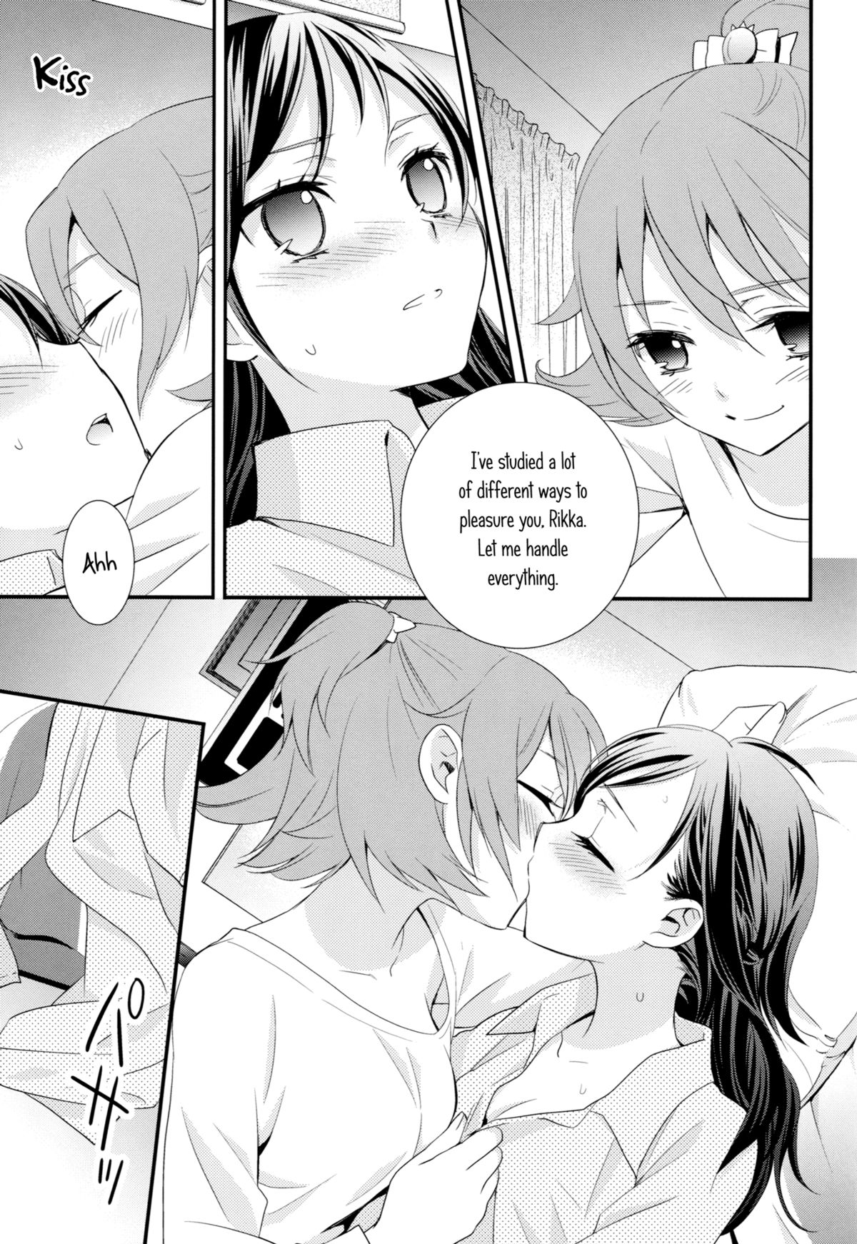 Shiawase no Aoi Tori - The Bluebird of Happiness. page 10 full