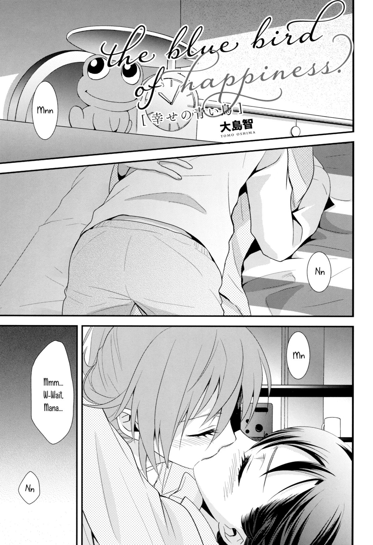 Shiawase no Aoi Tori - The Bluebird of Happiness. page 4 full
