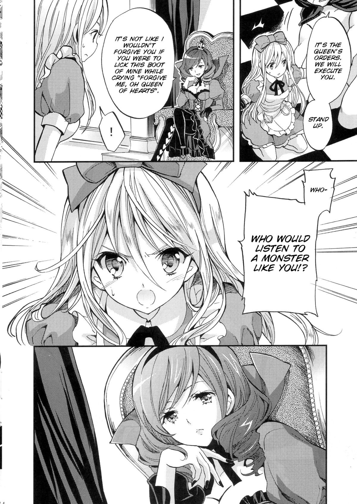 labyrinth page 3 full