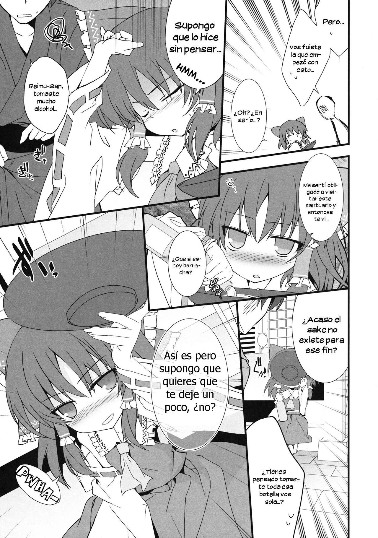 Mikochin Chuudoku page 6 full